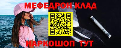 ECSTASY Лесосибирск