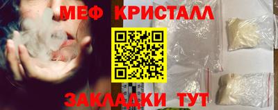 ECSTASY Лесосибирск
