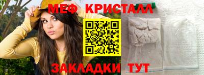 ECSTASY Лесосибирск