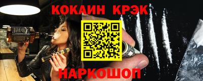 ECSTASY Лесосибирск