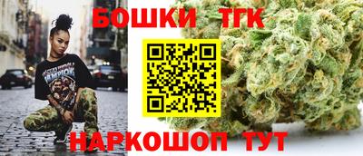 ECSTASY Лесосибирск