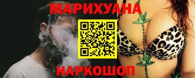 ECSTASY Лесосибирск