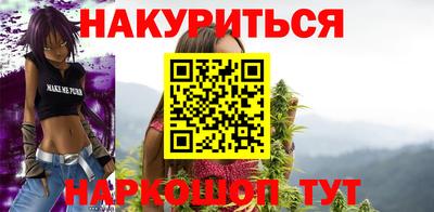 ECSTASY Лесосибирск