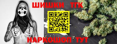 ECSTASY Лесосибирск