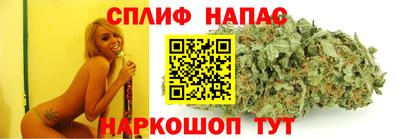 мдма Ливны