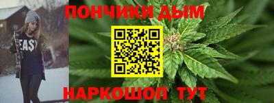 соль ск Ликино-Дулёво