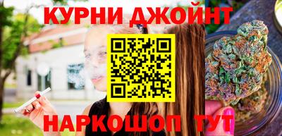 мдма Ливны