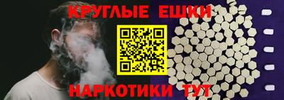 ECSTASY Лесосибирск