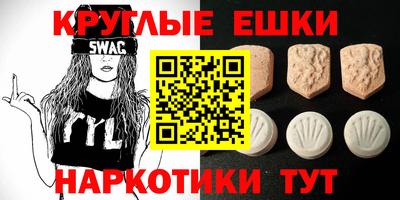 соль ск Ликино-Дулёво