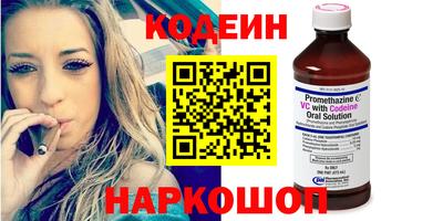 ECSTASY Лесосибирск