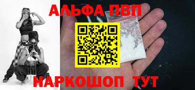 соль ск Ликино-Дулёво