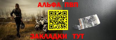 соль ск Ликино-Дулёво