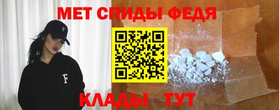 соль ск Ликино-Дулёво