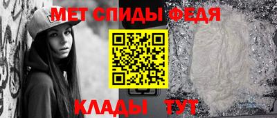 ECSTASY Лесосибирск