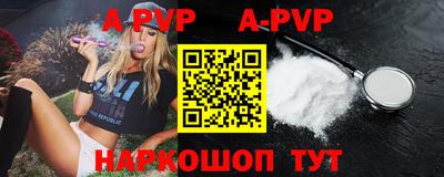 ECSTASY Лесосибирск