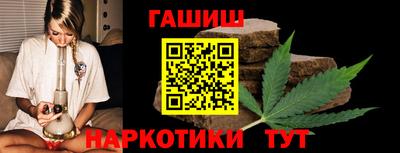соль ск Ликино-Дулёво