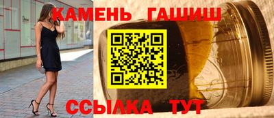 соль ск Ликино-Дулёво