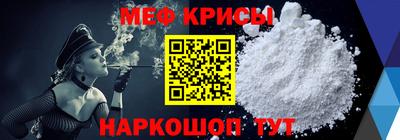 соль ск Ликино-Дулёво
