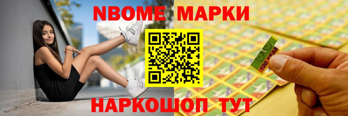Лсд 25 экстази кислота  Вход с VPN  blacksprut вход  LSD-25 экстази кислота  Тихорецк 