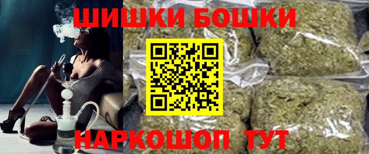 МАРИХУАНА марихуана Тихорецк